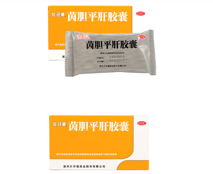 QQ圖片20231103183942.png