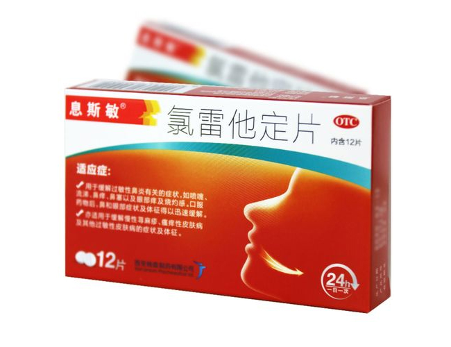 未標題-1.jpg