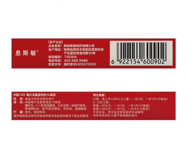 未標題-1.jpg