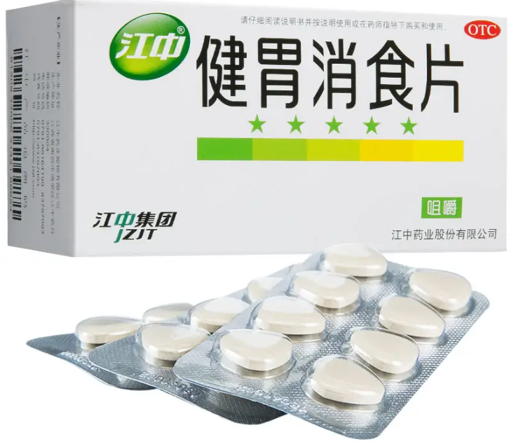 QQ圖片20231109204324.png