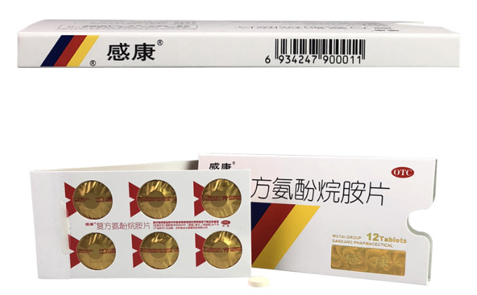 QQ圖片20231111111103.png