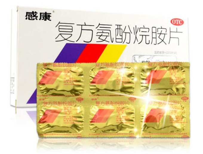 QQ圖片20231111111203.png
