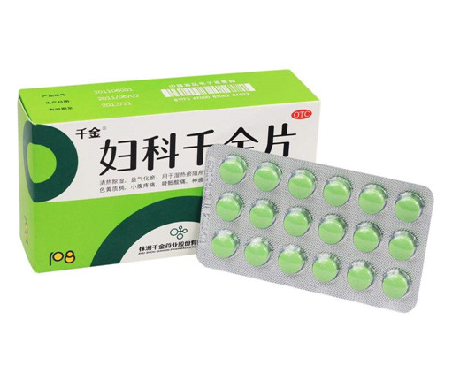QQ圖片20231111180052.png