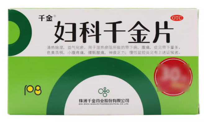 QQ圖片20231111183350.png