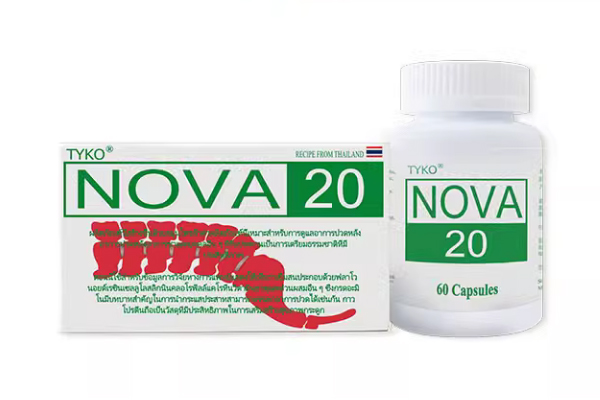 泰國noxa20和nova20的區別