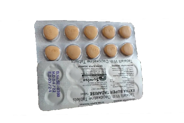 印度希愛力雙效片的作用與功效
