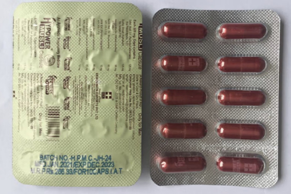  印度金剛馬膠囊