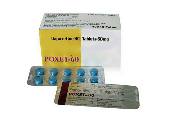 印度必利勁poxet60的功效與作用說明