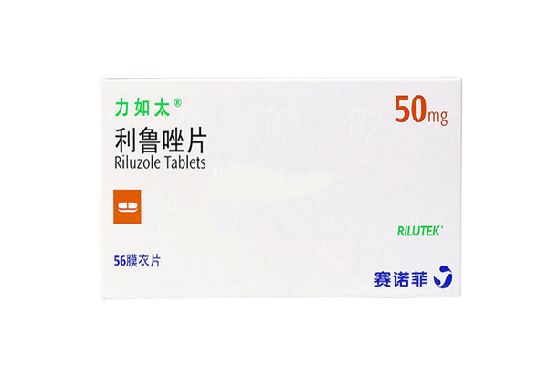 利魯唑片被國家禁止了嗎？為啥醫院不給開了？
