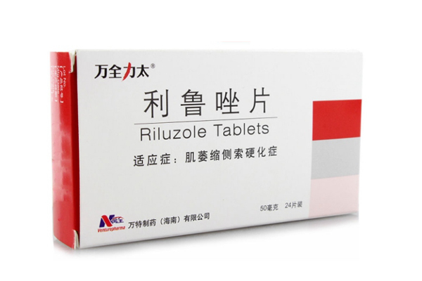 利魯唑片被國家禁止了嗎？為啥醫院不給開了？