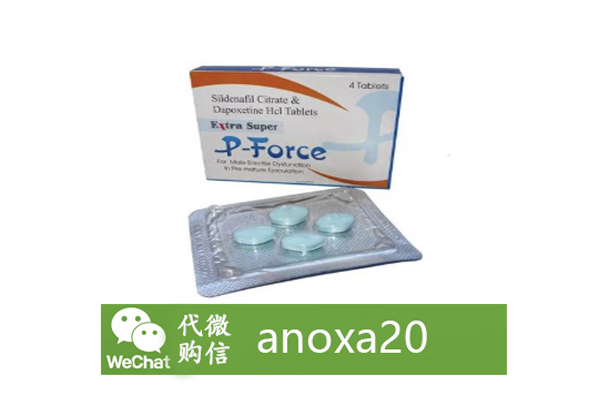 印度藍p