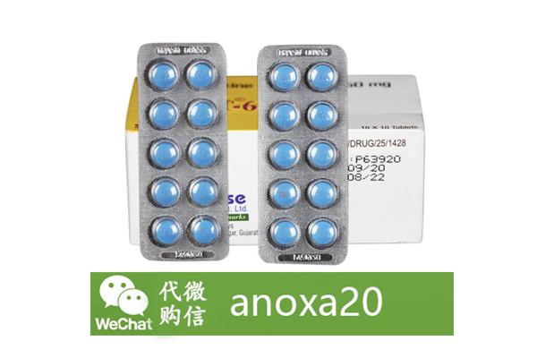 印度POXET-60必利勁