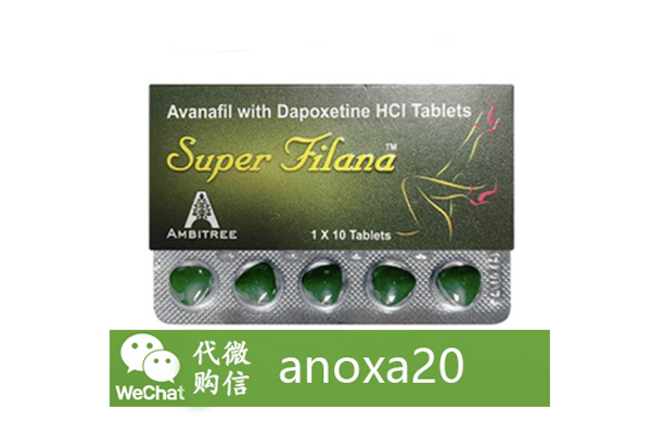 印度綠水鬼雙效片