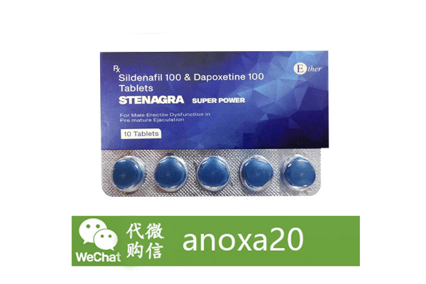 印度藍鉆雙效片