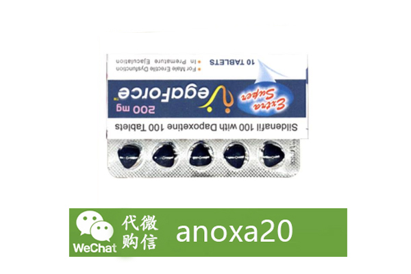  超級(jí)艾力達(dá)雙效片