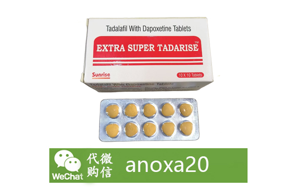超級希愛力