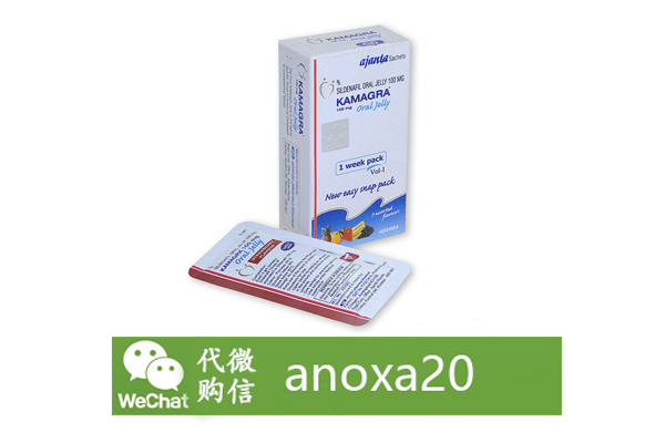 印度果凍Kamagra