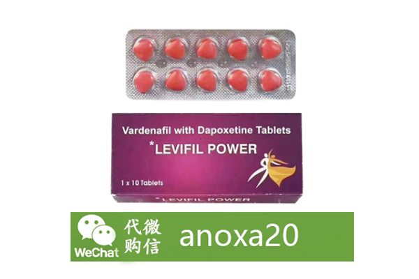 印度雙效片