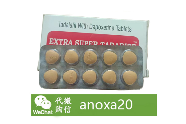 印度雙效片