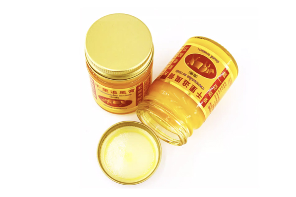 千里追風(fēng)膏