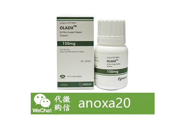  奧拉帕利