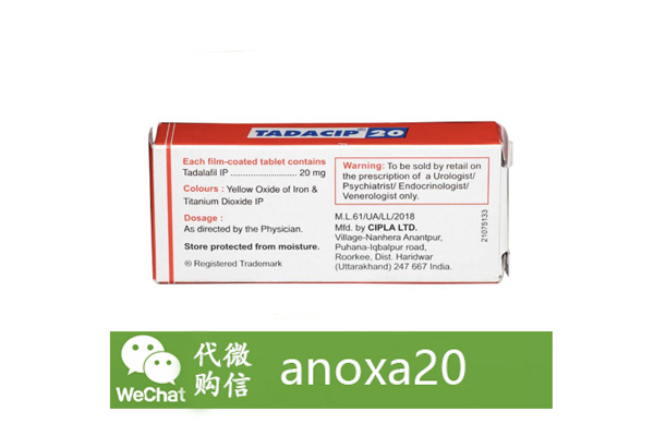 Tadacip20