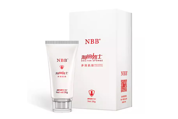 NBB海綿勃士