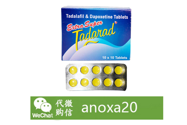 印度超級必利勁