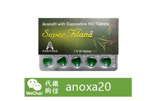 印度綠水鬼雙效片