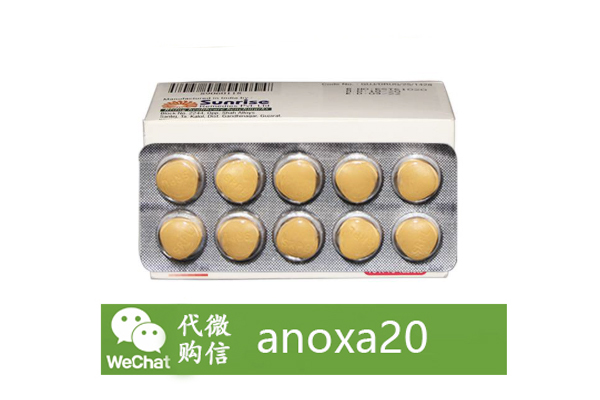 超級希愛力雙效片