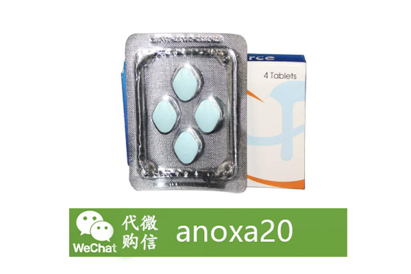 印度小藍片