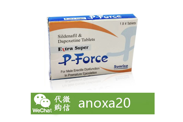 印度普麗吉藍p