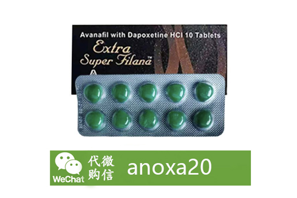 印度黑水鬼雙效片