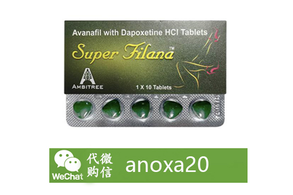 印度綠水鬼雙效片