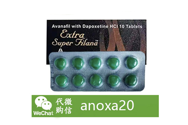  印度黑水鬼雙效片