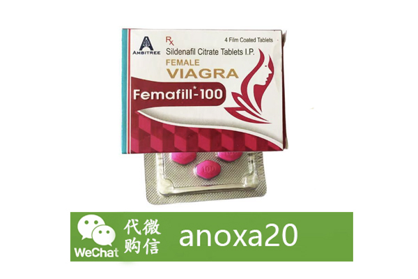 印度偉姐