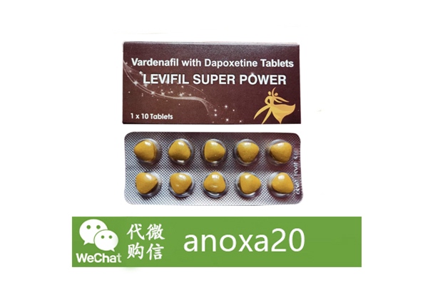 印度雙效片