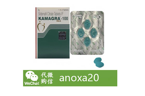 印度小藍片
