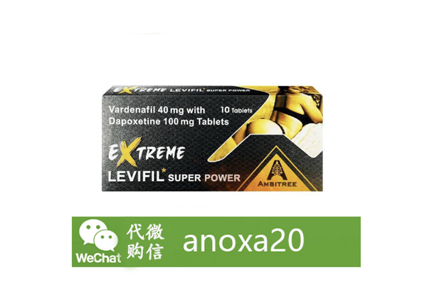 印度金女郎雙效片