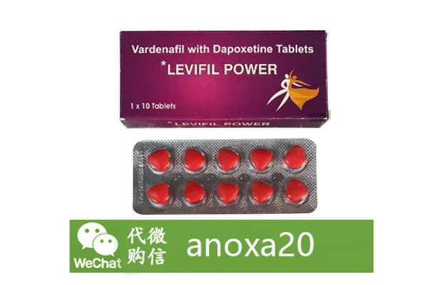 印度雙效片