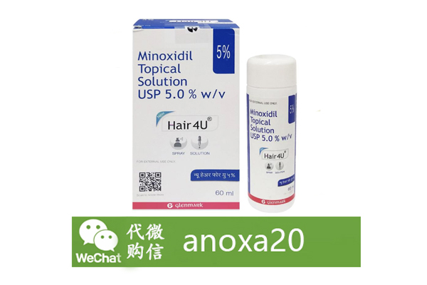  印度Hair4U生發液