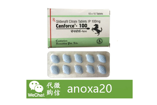 印度馬牌萬艾可100