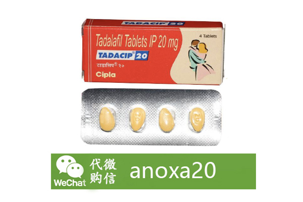 adacip20