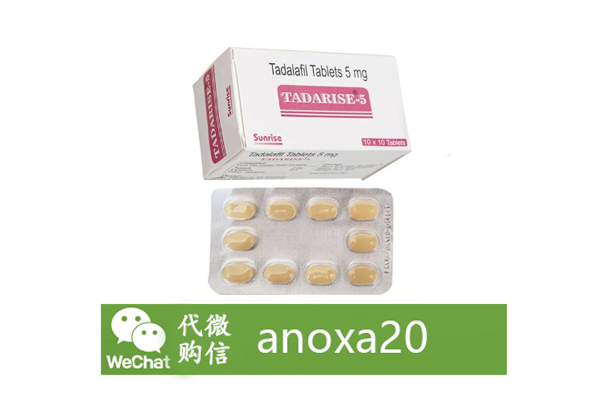 希愛力單效