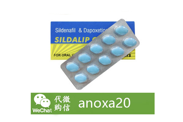 印度藍水晶雙效片