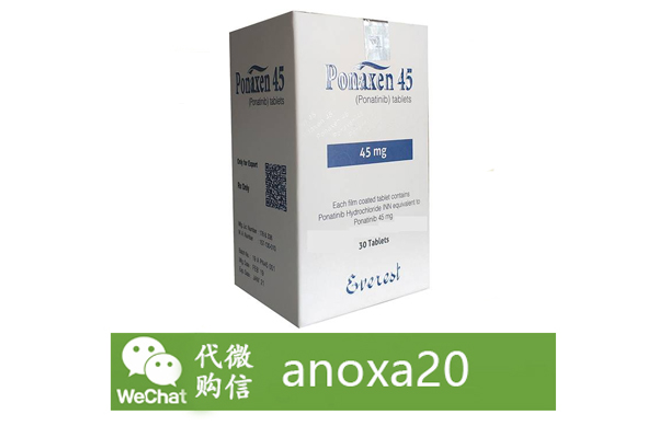 普納替尼.jpg