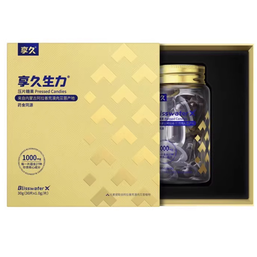 享久生力片男性口服保健滋補(bǔ)品