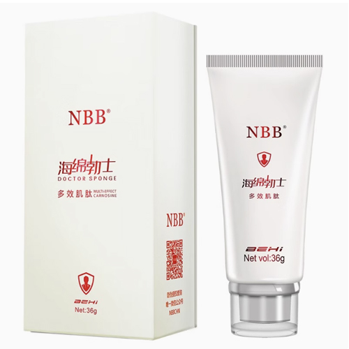 NBB海綿勃士私處護(hù)理保養(yǎng)男士修護(hù)膏
