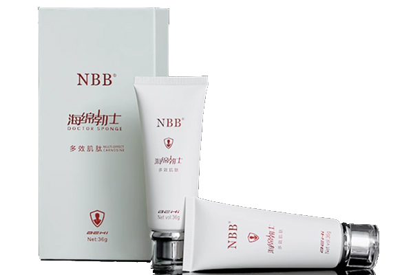NBB海綿勃士私處護理保養男士修護膏